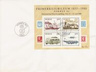 Briefmarken Block Norwegen  (246) - Hamburg