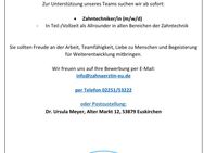 Zahntechniker/in (m/w/d) - Euskirchen Zentrum