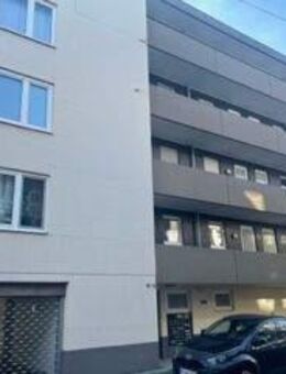 Gemütliche Eigentumswohnung mit Süd-Balkon und Garage - Besichtigungen erst ab 01.02.2026 möglich - - Bonn