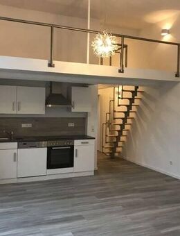 Am Pfaffenteich - Hochwertige 1,5 - Atelierwohnung mit Einbauküche und Terrasse - Schwerin