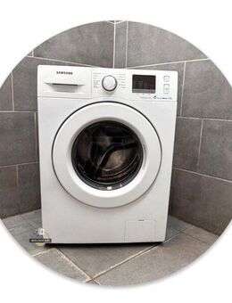 8 kg Samsung Waschmaschine WF8AFE0Q4W - 1 Jahr Garantie & Gratis Lieferung in Berlin! - Berlin Reinickendorf