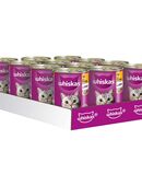 Whiskas Nassfutter 1+ Dosen 12 x 400 g - 1+ mit Huhn in Gelee in 00000