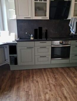 3 ZKB ( 2 ZKB + 1 möbl. Ankleide) Wohnung mit Balkon in Konz Mitte, ca. 69m² Wfl. max. 2 Per. frei ab sofort - Konz