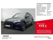 Audi Q5, Sportback 55 TFSI e S line quattro M, Jahr 2021 - Lingen (Ems)