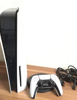 PS5 Disc Version 825GB wie neu - Frankfurt (Main)