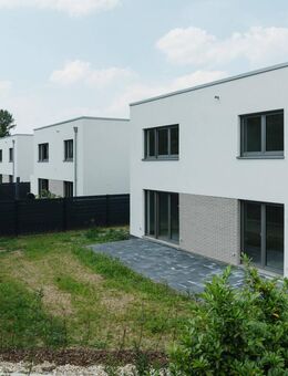 KFW-40-Neubau mit Keller! - Jetzt attraktive Förderungen sichern! - Duisburg