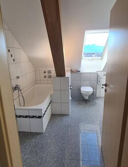 [Jetzt noch attraktiver!] 5 Eigentumswohnungen zum erschwinglichen Preis in bester Kolbermoor Lage - Kolbermoor