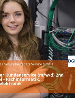 Technischer Kundenservice (m/w/d) 2nd & 3rd Level - Fachinformatik, IT-Systemelektronik - Kaarst