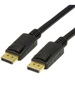 2m DisplayPort Kabel DP 8K Full U-HD HBR3 24K 4K 2K - Berlin Neukölln