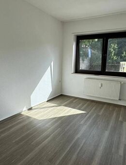 2 ZKB mit Wanne, Nähe HTW, Gersweiler Str. 2/Ecke Goebenstraße, 66117 Saarbrücken - Saarbrücken