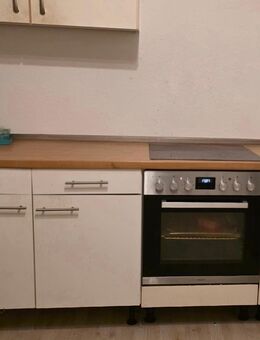 Komplette Küche mit E-Geräte - Gelsenkirchen