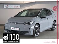 VW ID.3, Pro, Jahr 2024 - Wetzlar