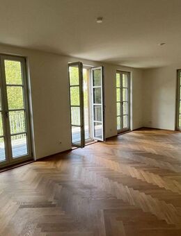 Besonderes und hochwertiges wohnen über dem Mühlenteich - Hamburg