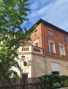 Wohn-und Geschäftshaus in der Innenstadt von Coburg - Coburg