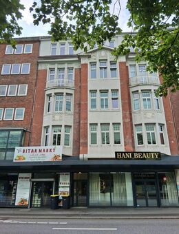 Schönes WG Zimmer zu vermieten! - Kiel