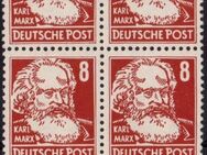 DDR: MiNr. 329 v a X II, 00.00.1953, "Persönlichkeiten aus Politik, Kunst und Wissenschaft: Karl Marx", Viererblock UR, geprüft, postfrisch - Brandenburg (Havel)