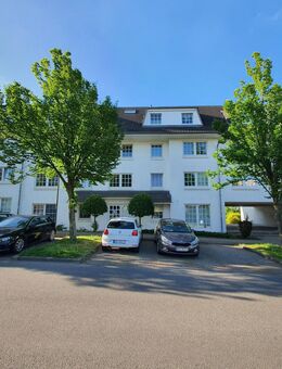 VERKAUF 2-Raum-Eigentumswohnung, Balkon,Tiefgarage, Eigennutzung o.Kapital im Wohnpark-Toitenwinkel VKP175.000 EUR zzgl. Courtage u.Kaufnebenkosten - Rostock