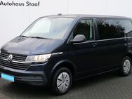 VW T6 Multivan, 2.0 TDI 1 Trendline 1 110PS "Fami, Jahr 2020 - Nidderau