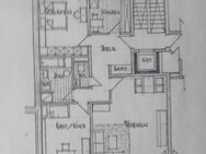 Drei Zimmer Wohnung Düsseldorf Heerdt (94 qm) ab 1. September - Mülheim (Ruhr)