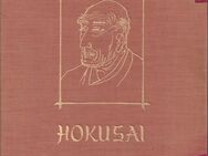 Buch von W. Forman HOKUSAI Der vom Malen Besessene [1960] - Zeuthen