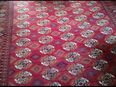Bouchara Orientteppich Handgeknüpft 333cm x 234cm in 51469