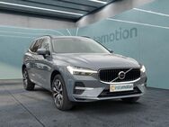 Volvo XC60, B4 (Diesel) Core Mild-Hybrid Automatik, Jahr 2023 - München