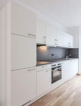 *ERSTBEZUG* Großzügige 5-Zimmer-Wohnung mit Balkon und elegantem Wohnambiente - Frankfurt (Main)