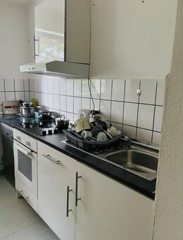 Charmante 2-Zimmer-Wohnung mit Balkon - Ideal als Kapitalanlage in Kassel - Kassel