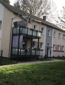 schöne ruhige Wohnlage, Zentral in Marten - Dortmund