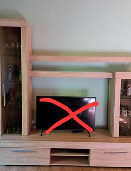 Wohnwand Wohnzimmerschrank (Sonoma Eiche) - Bahrenborstel