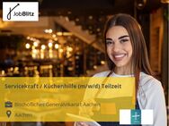 Servicekraft / Küchenhilfe (m/w/d) Teilzeit - Aachen