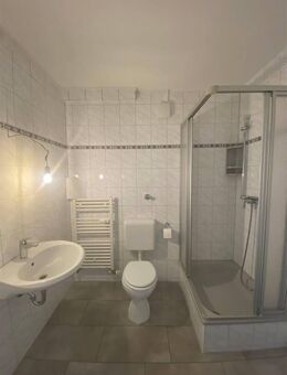+++ RENOVIERT! 3,5 Zimmer mitten in Heßler - ideal für junges Paar +++ - Gelsenkirchen