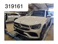 Mercedes-Benz GLC 300 de 4M AMG Line Pano VirtCockpKamFahrAss+ - Steinbach-Hallenberg