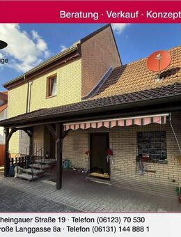 Hübsches kleines Einfamilienhaus + ausgebautes Nebengebäude mit großem Garten und Innenhof - Mainz