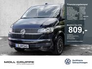 VW T6 Caravelle, 1 Comfortline TDI, Jahr 2024 - Düsseldorf