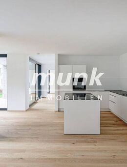 OPUS - Elegante 3,5-Zimmer-Wohnung in begehrter Lage - Ulm