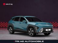 Hyundai Kona Elektro, 8.4 (SX2) 4kWh Advantage Effizienz-Paket, Jahr 2022 - Kippenheim