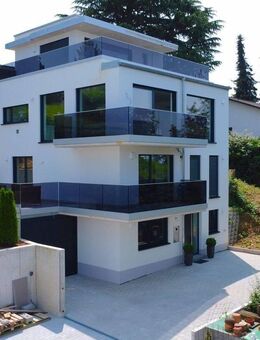 Modernes 6,5-Zimmer Einfamilienhaus in Lörrach-Stetten mit Panoramablick auf den Tüllinger, Garage und großem Garten - Lörrach