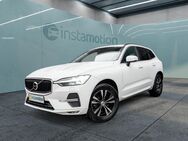 Volvo XC60, , Jahr 2021 - München