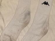 Getragene Socken in Weiß Größe 35 - Frankfurt (Main)