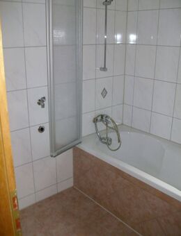 2-Raum-Eigentumswohnung in zentraler Lage mit eigener Etagenheizung in Sonneberg - ca. 71 m² - Sonneberg