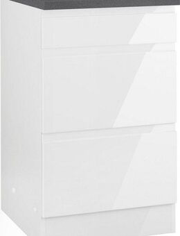 KOCHSTATION Unterschrank KS-Virginia 50 cm breit, mit Auszügen