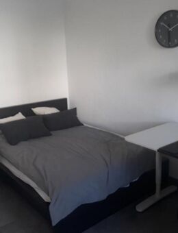 WG-Mitbewohner/in ab 01.01.2026 gesucht - Frankfurt (Main) Gallus