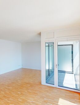 Moderne 2-Zimmer-Wohnung mit EBK und Loggia! - Mainz
