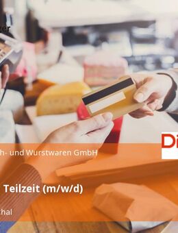 Verkäufer Teilzeit (m/w/d) - Teutschenthal