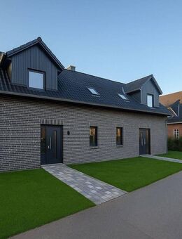 NEUBAUERSTBEZUG - WOHNEN AM ELBDEICH - MEIN NEUES HEIM - Hamburg