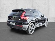 Volvo XC40 Ultimate Dark Recharge Plug-In Hybrid 2WD T5 Twin Engine EU6d StandHZG Navi digitales Cockpit - Aachen