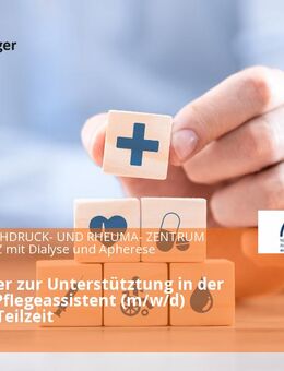 Mitarbeiter zur Unterstütztung in der Dialyse / Pflegeassistent (m/w/d) Vollzeit / Teilzeit - Dresden