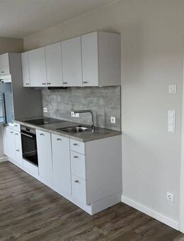 attraktive 1-Zimmer-Wohnung auf Westerland! - Sylt