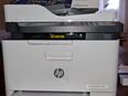 HP Color Laser Drucker MFP 179fnw - 4 in 1 Drucker in 66763